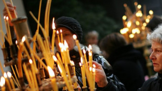 Коледа е. Честито Рождество Христово!