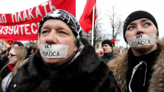 Протестите в Русия разклатиха Путин