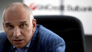Топбанкери: Банковата ни система стабилна
