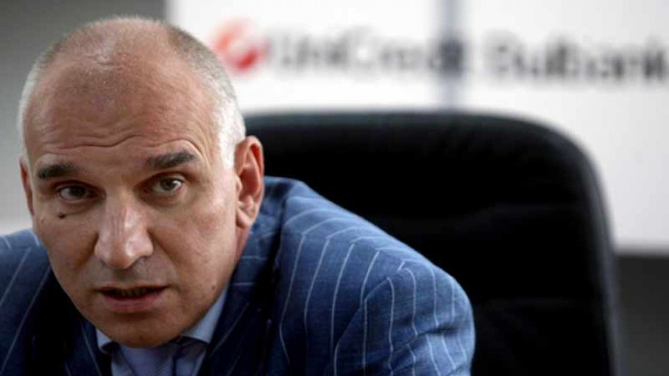 Топбанкери: Банковата ни система стабилна | StandartNews.com