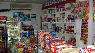 Проверяват кръчми и магазини за негодни храни 