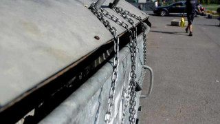 Такса смет остава без промяна