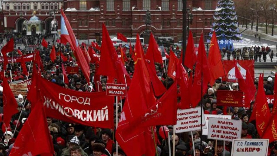 В Москва живеят 11,5 милиона души | StandartNews.com
