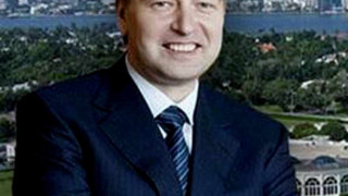 Милиардер купи апартамент за $8,35 млн. за охраната на дъщеря си 