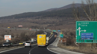 Платиха над 50% от парите за "Тракия"