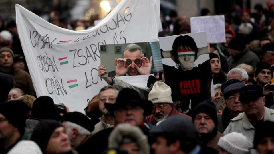 Унгарците на протест срещу кабинета | StandartNews.com