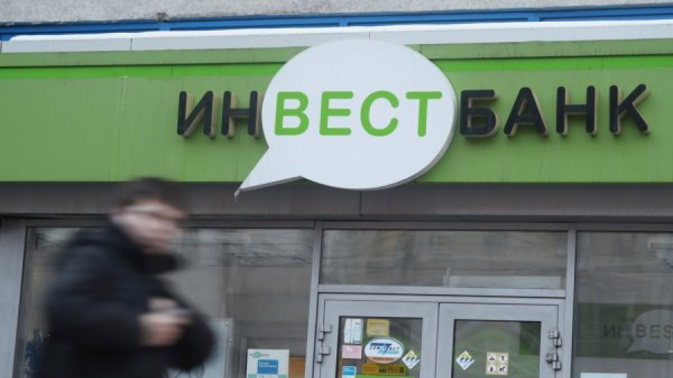 Командира поиска политика без флиртове | StandartNews.com