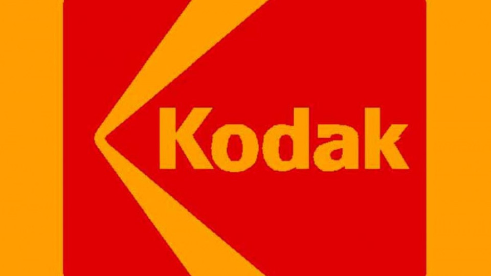 "Кодак" изправен пред фалит | StandartNews.com