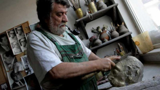 Вежди поиска прошка от гейовете
