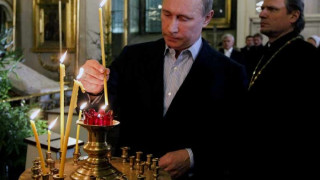 Кръстили Путин тайно от баща му