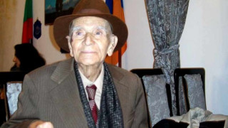 С козе мляко и мастичка обущар чукна 100 години