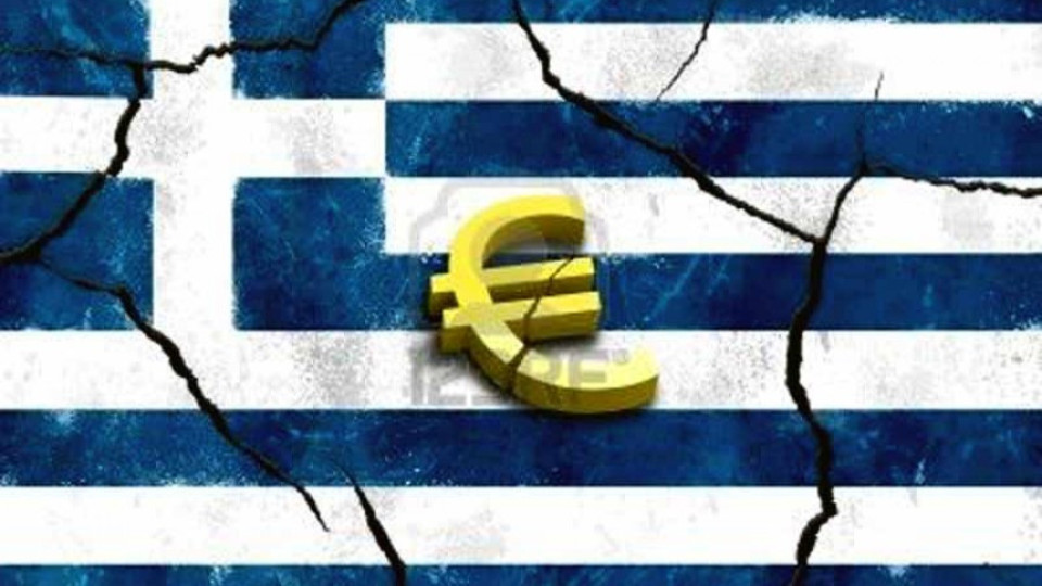 Гърците лежат върху 100 млрд. евро | StandartNews.com