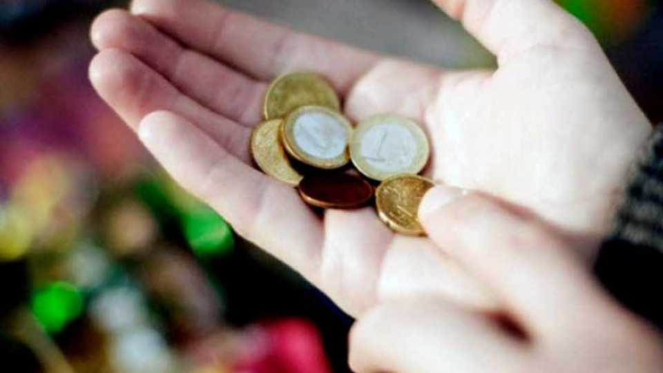Затягаме колана с още една дупка | StandartNews.com