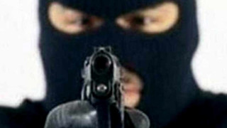 Направиха опит за въоръжен грабеж в поща