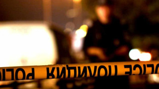 Мними полицаи ограбиха семейство на убит фолкпевец 