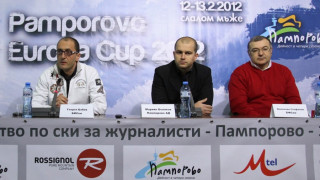 Ски елитът идва за слаломите от Европейската купа в Пампорово