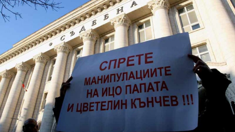 Съдът освободи двама от ромските барони | StandartNews.com