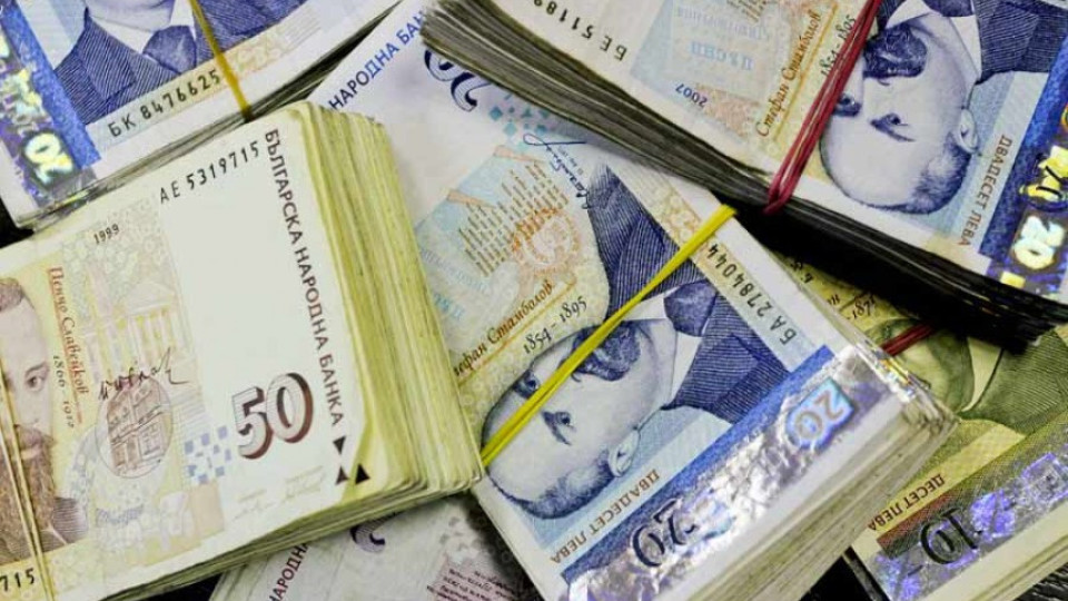 Разпределят с конкурс пари от бюджета | StandartNews.com