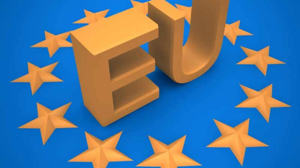 Срещата на ЕС за дълговете - на 30 януари | StandartNews.com