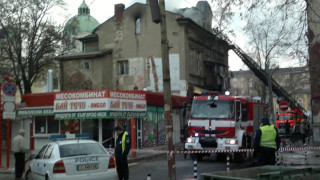 Майка и две деца изгоряха в центъра на София