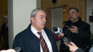 Отложиха дело срещу бивши шефове на мините
