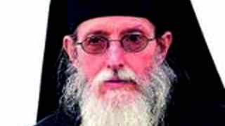 Дядо Иоаникий: Не вярвайте на това, което пишат  