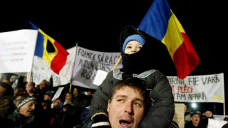 За десети пореден ден румънци излязоха на протест