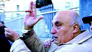 Цар Киро искал да избяга в Сърбия 