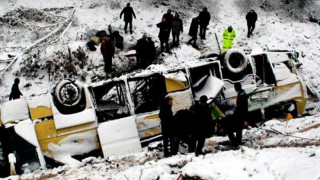 Четирима наши студенти в рейса убиец