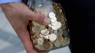 Данъчни проверяват 11 висши чиновници