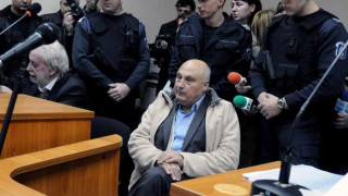 Осъдиха Цар Киро на 3,5 г. затвор