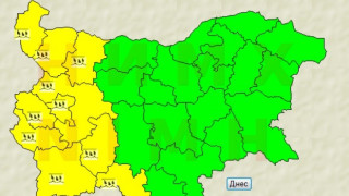 Код "Жълто" в Западна България заради обилен сняг