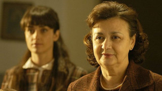 Пенсия за особени заслуги на Людмила Чешмеджиева