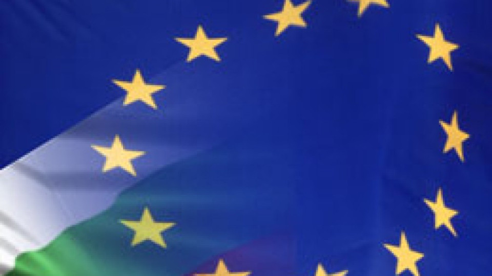 2 милиона румънци работят в чужбина | StandartNews.com