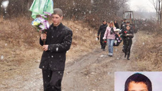 Шотландецът Дейвид удушил Станислав в полето