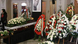 Сбогувахме се с Коста Цонев