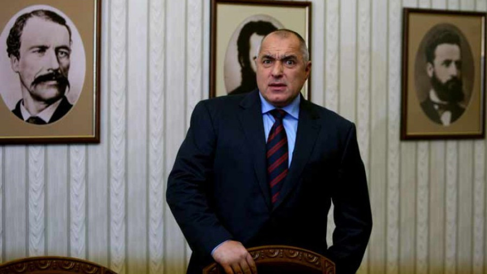 Бойко: Да накажем Станишев, нагли са | StandartNews.com