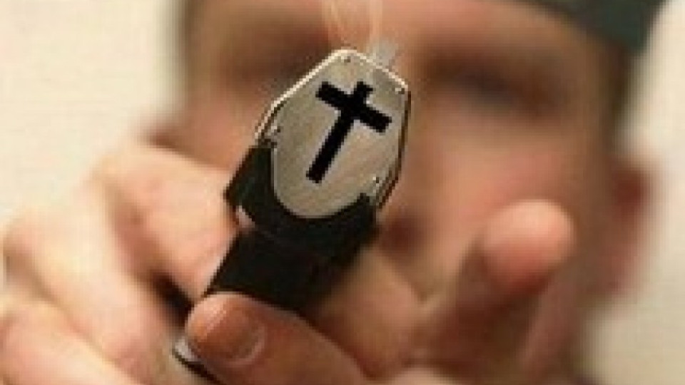 Поп се саморазпопи и стана бодигард | StandartNews.com