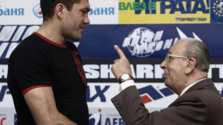 Кобрата отказа милиони от Германия