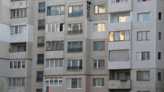 Осъдиха касиер, свил парите на съседите