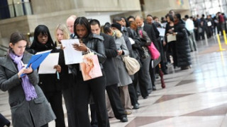 Безработицата в еврозоната удари 10,4%, у нас - 11,2%