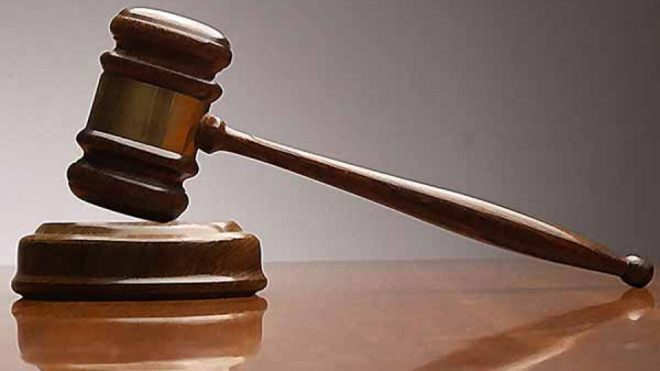 Спецсъдът приключи първото си дело със споразумение  | StandartNews.com