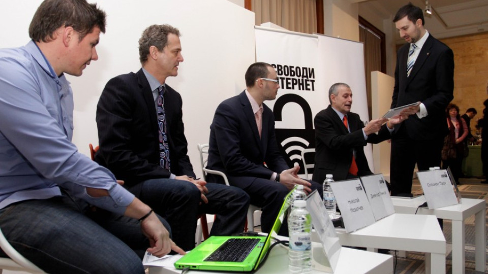 Приложение за GSM открива безплатния Wi-Fi | StandartNews.com
