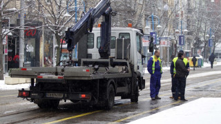Разтягат Синята зона от 8 до 20 ч
