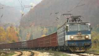 Продават с конкурс БДЖ "Товарни превози"