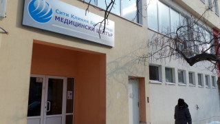 Лъжат за часа на операцията на починалата от сливици 