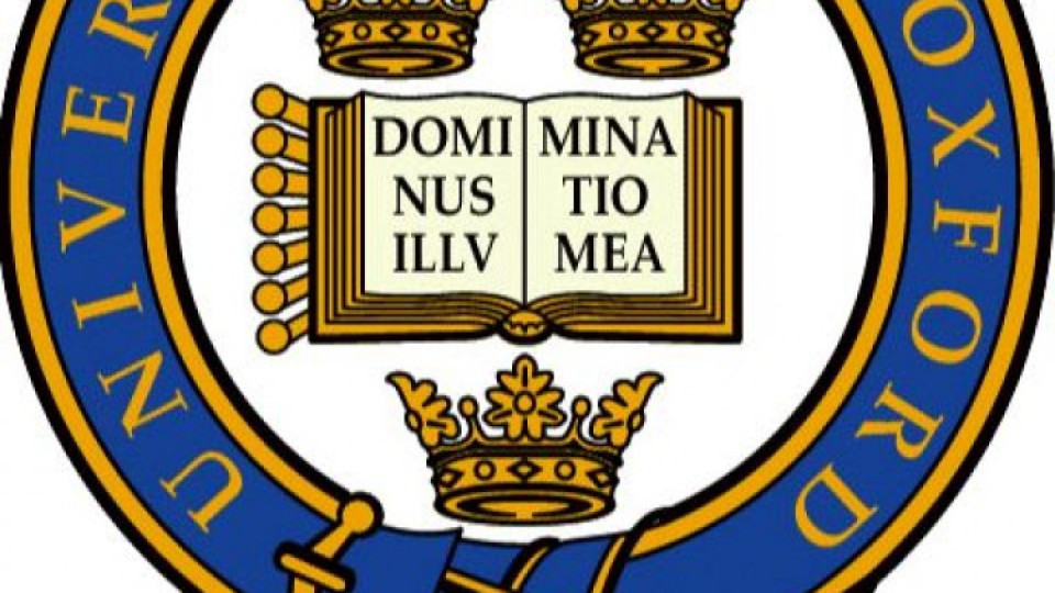 Оксфорд хареса шестима наши абитуриенти | StandartNews.com