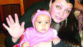 Отнеха от баба му дете на починала родилка