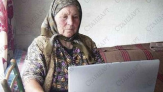 Пазарджишки баби го удариха на пътешествия