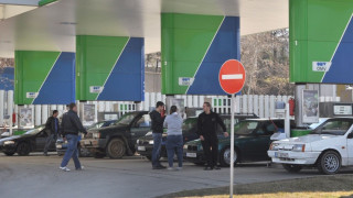 "Газпром" лапва ОМВ на Балканите